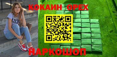 а пвп мука Мариинск