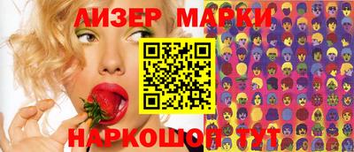 а пвп мука Мариинск