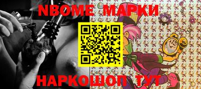 а пвп мука Мариинск