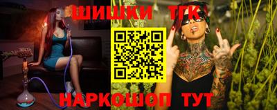 меф Малоярославец