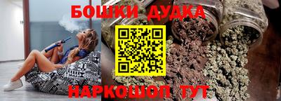 меф Малоярославец
