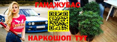 а пвп мука Мариинск
