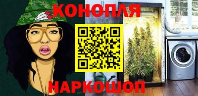 а пвп мука Мариинск