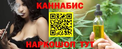 а пвп мука Мариинск