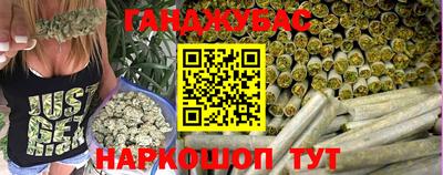 меф Малоярославец