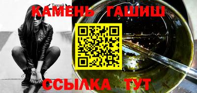 спайс Малгобек