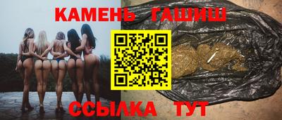спайс Малгобек
